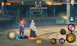 最新佐助爆料视频,剧情走向大揭秘！